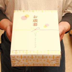 包装紙 / 熨斗紙の選択