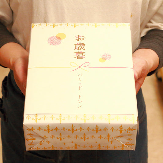 包装紙 / 熨斗紙の選択