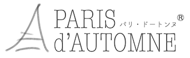 PARIS d'AUTOMNE