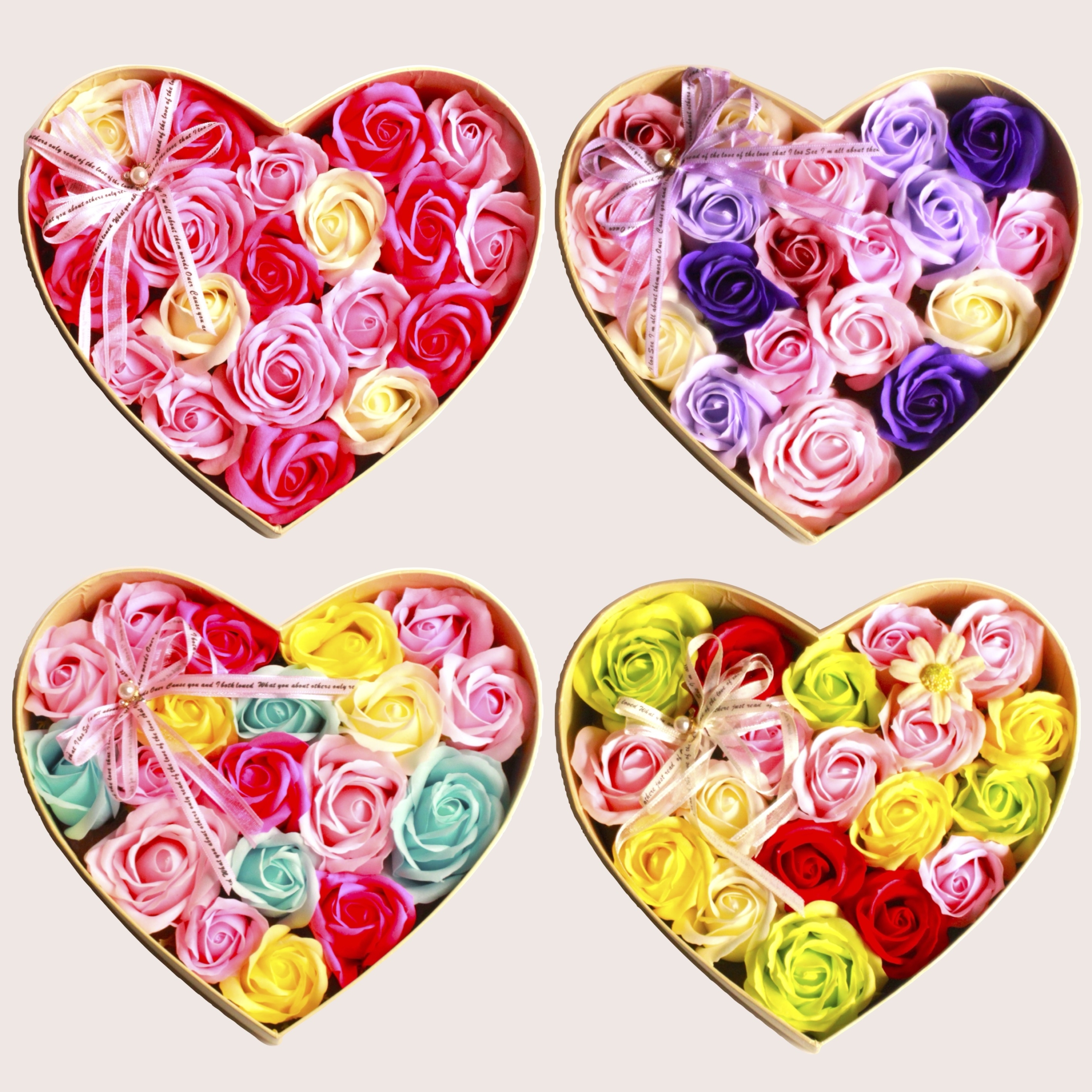 ハートのギフト