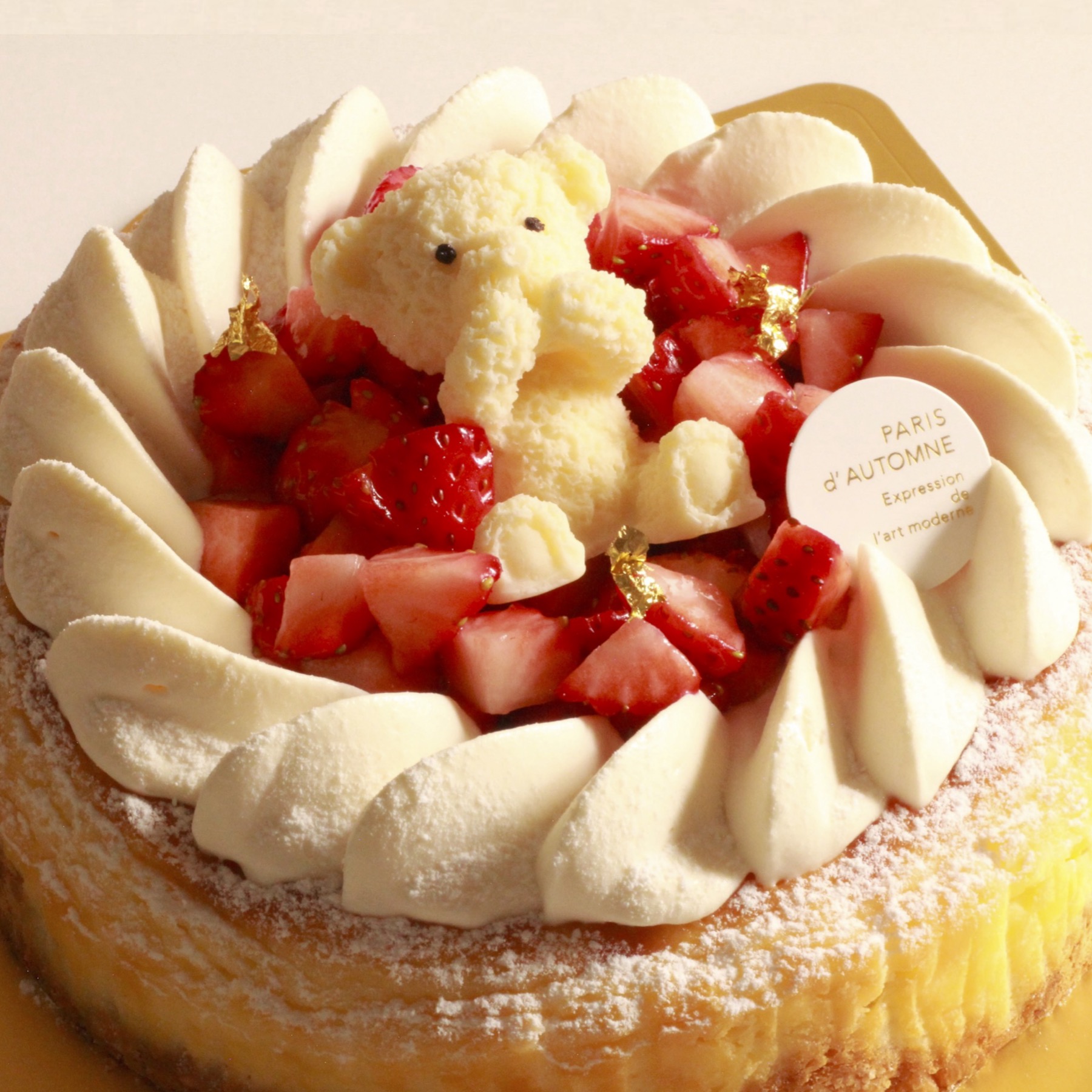 トンヌくんのニューヨークチーズケーキ