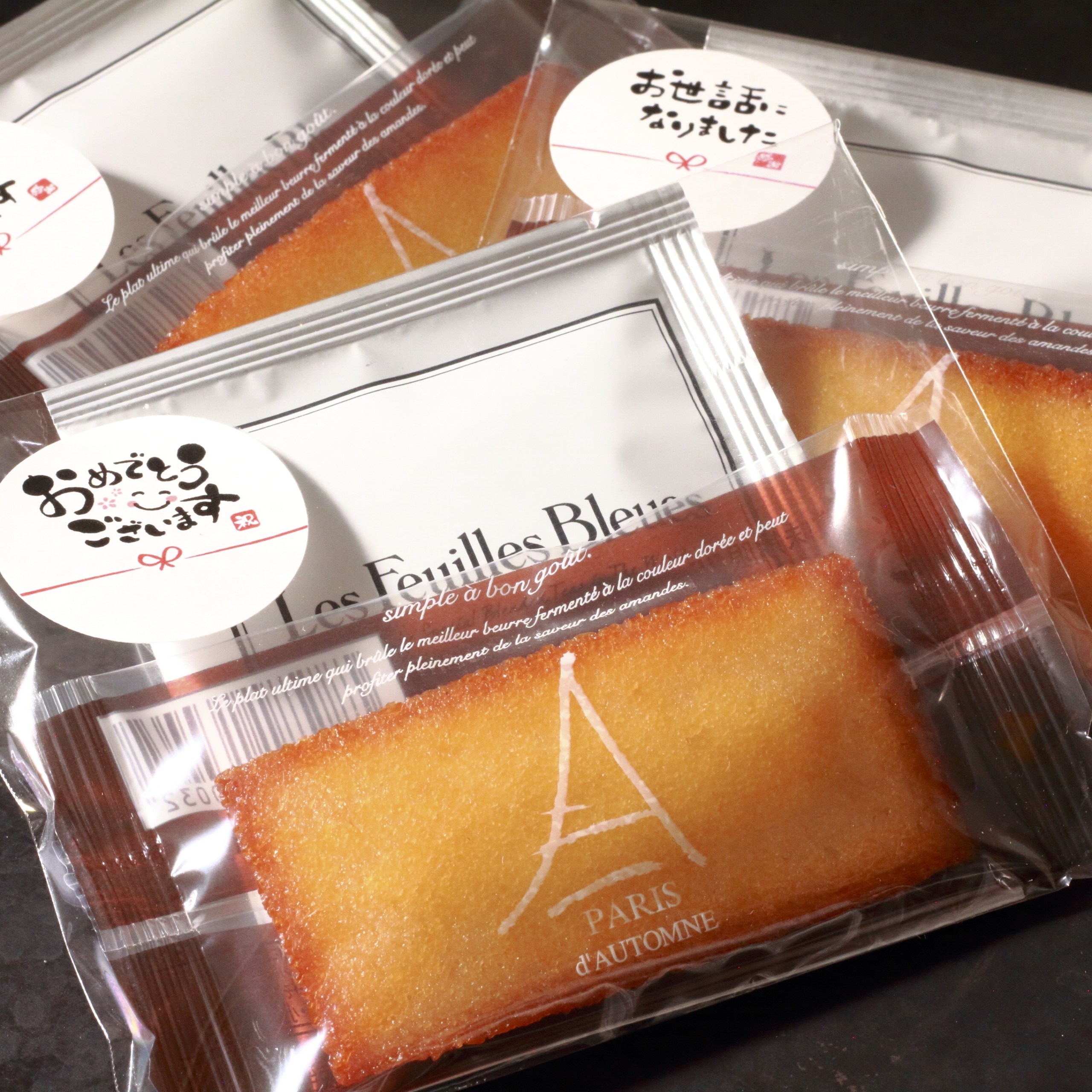 フィナンシェと紅茶のギフト